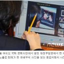 대한민국 PC방 이미지