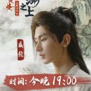 연화루 이미지
