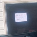 오성실업
