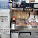 용수식당 | 경기도 한국민속촌 맛집 넓은 주차장 완비 24시 용수본감자탕 본점 방문기