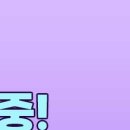 예바치과교정과의원 이미지