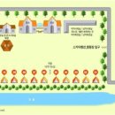 스카이 애견 이미지