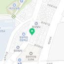 컴포즈커피마산합포로점