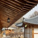 1 | 공주 한옥마을 숙소 패밀리 온돌 족욕체험 한옥관 1박 후기