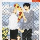 (주)조은세상 이미지