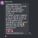 저녁아로마테라피 이미지