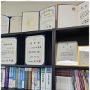 고양세무기장 고양에서 진정한 신뢰를 느낄 수 있는 동감 세무회계
