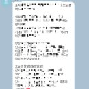 한별토탈카케어 | 3월 4주 평일, 바쁘게 살고 있어요♡