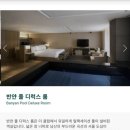 대신기획