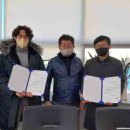 삼정건설㈜ 이미지