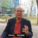 김학철「인연」 이미지