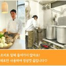 까꾸리면사무소 이미지