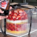 공임나라 온천점 이미지