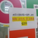 행신약국 이미지