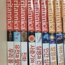 학생백화서점 | 브리태니커 만화백과 내돈내산 후기(why 시리즈와 비교)