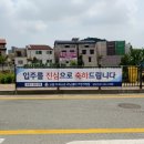 캠스학원 이미지