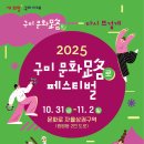 구미중앙로-3 이미지