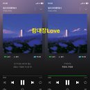 람대장Love/090/19:00 이미지