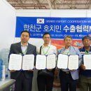 합천전자 이미지