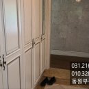 흥덕지구 1단지아파트 입구 이미지