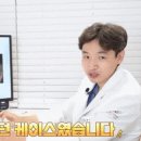라이블리성형외과의원 이미지
