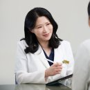 마린시티치과의원 이미지