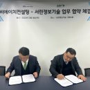 비에이치컨설팅 - 포항시 북구 한동로 558 | 비에이치컨설팅