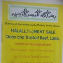 한국이슬람부산성원 이미지