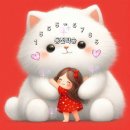 틴트빌리지