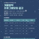 토리작은도서관 이미지