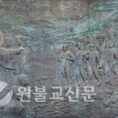 부원산업 이미지
