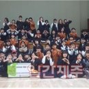 제주대학교교육대학부설초등학교 이미지