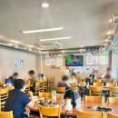 옹기종기동태탕 이미지