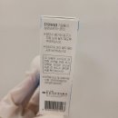 우리정감약국 이미지