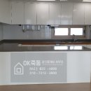 죽동 금성백조 이미지