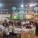 윤우목장 | [자조모임 후기] 치즈에 모든 것!