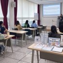 풍동도서관 | 풍동도서관 부모교육 후기_부모의 마음관리