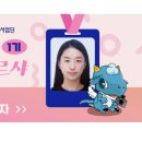 먹자방 이미지