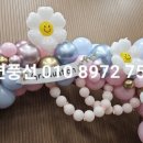 부천남초등학교+소사유치원 이미지