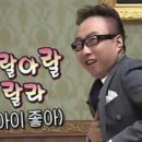 남이네일