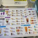 더벤티 평택청북점 | [ 평택ㅣ청북 ] 가성비 커피 맛집 ‘더벤티커피 평택청북점’청북 카페 추천( 내돈내산/뽀로로음료수 )