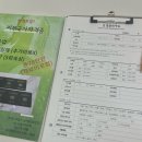더the이쁨