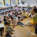 서면아이파크어린이집 이미지