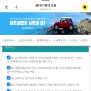 대인종합슈퍼 이미지