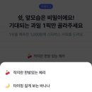 만기농장 이미지