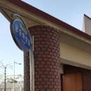 물놀이장 화장실 이미지