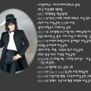 마술 이미지