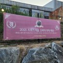 카페남다른