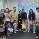 우리두리 어린이집 이미지