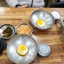 신촌떡방앗간 - 무주군 안성로 262 | 신촌떡방앗간